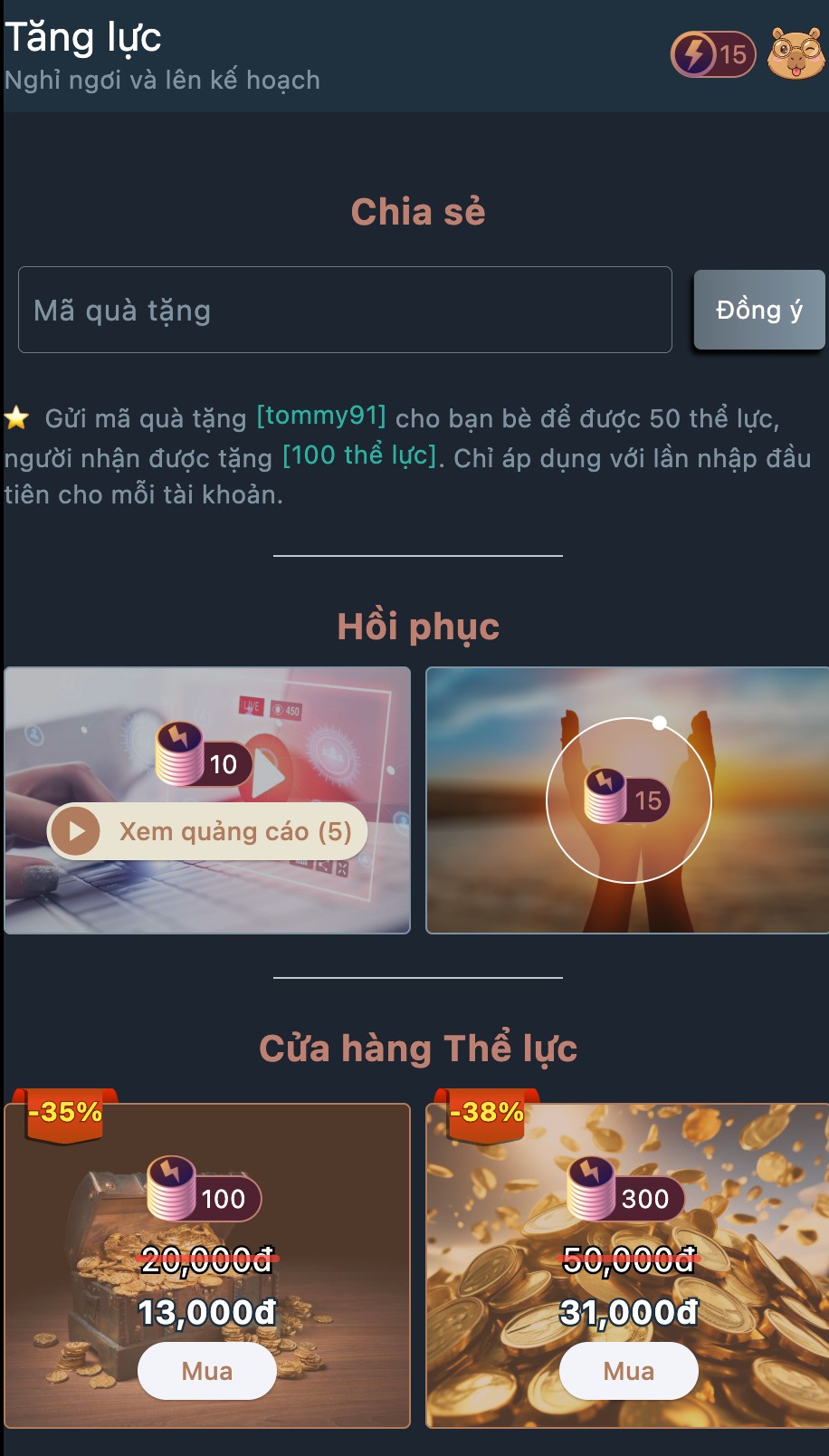 Giao diện chi tiết gói từ vựng CapyLala